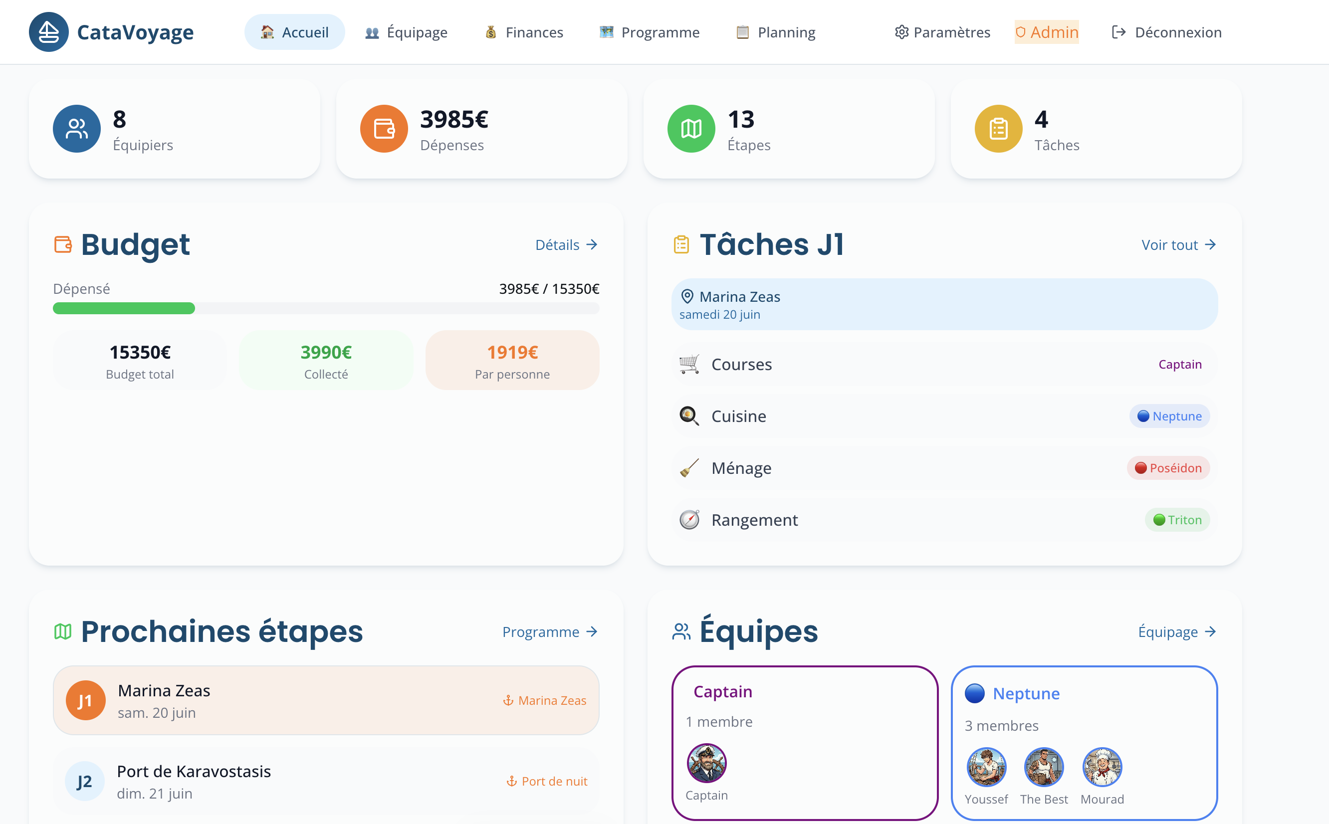 SailSync preview